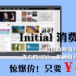香港118图库彩图报纸